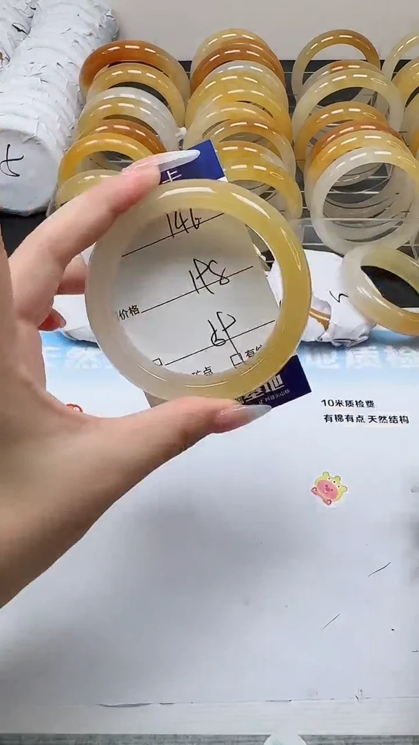 未镶嵌手镯石英质玉146