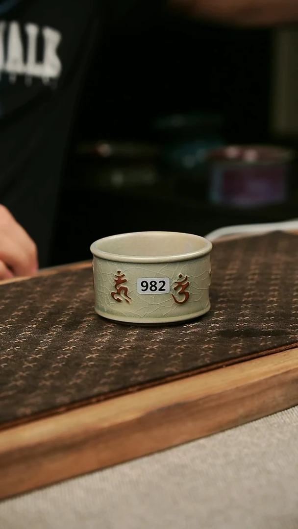 瓷片钧瓷茶器茶壶982