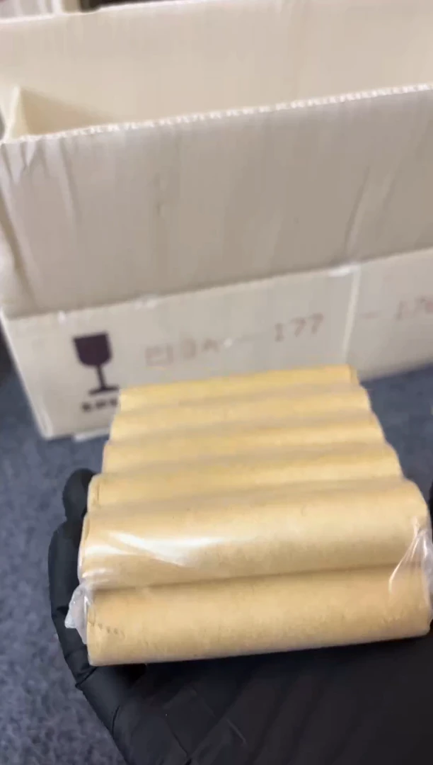 整包 法定货币原封原包原厂封装 1805