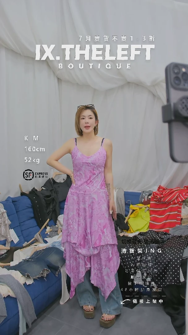 棉连衣裙S M备注尺码