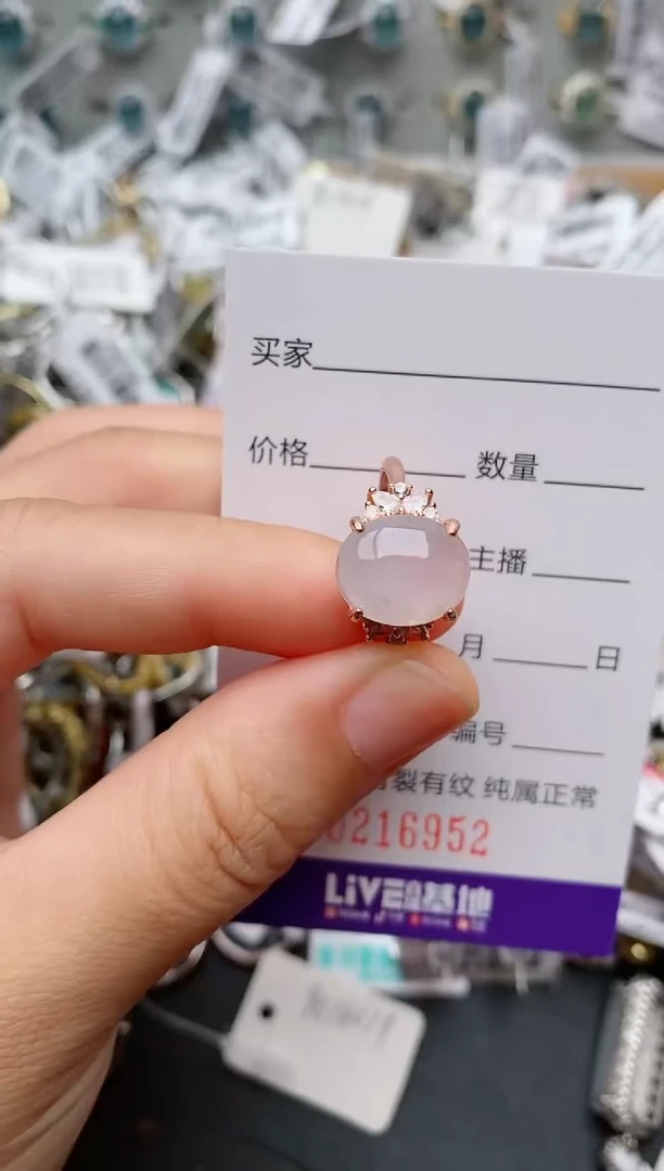 银S925镶嵌戒指翡翠.