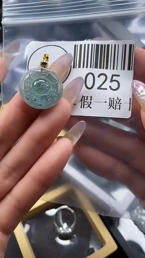 吊坠(不含链)未镶嵌翡翠025