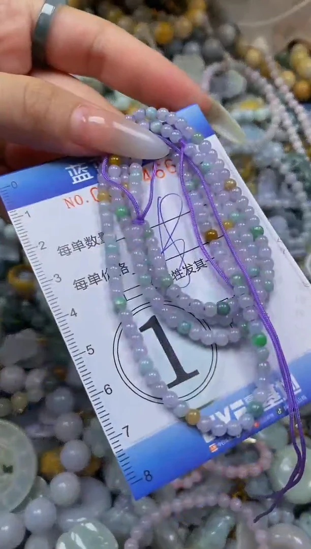 颈饰未镶嵌翡翠闪购0355466