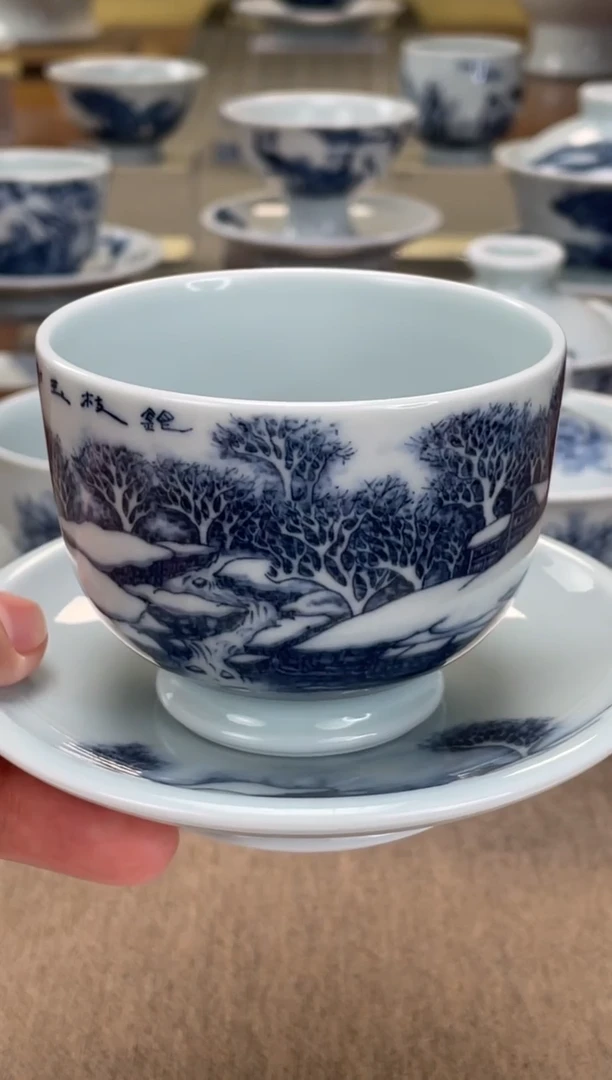 杯子初泽窑 青花瓷 凝琼杯盏