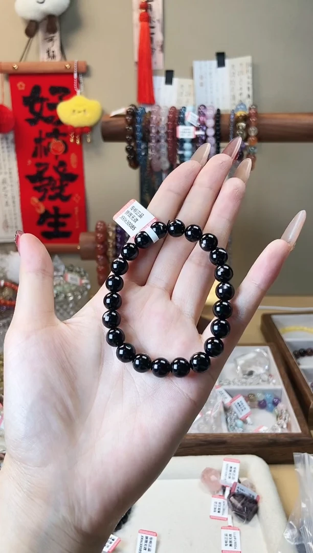 【闪购商品】辉石手串未镶嵌8.5m金运石