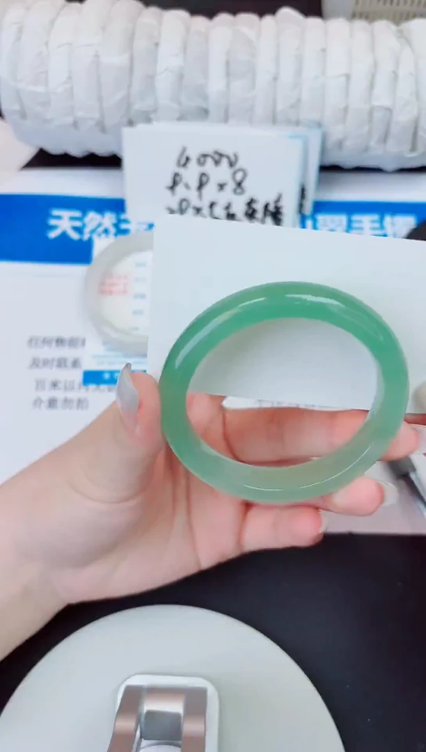 未镶嵌手镯石英质玉105/56.5
