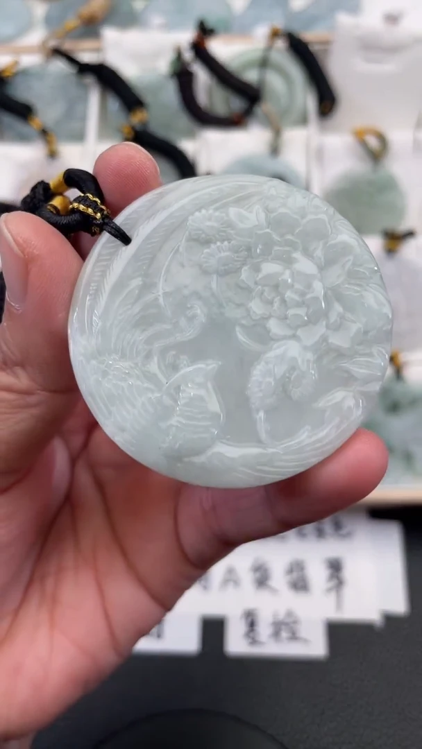 颈饰未镶嵌翡翠天然缅甸翡翠A货124