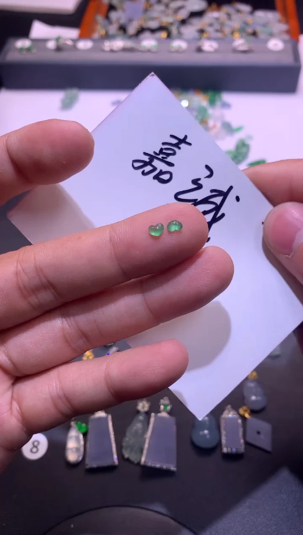 【闪购商品】翡翠吊坠(不含链)未镶嵌1