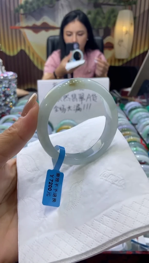 未镶嵌手镯翡翠00004640