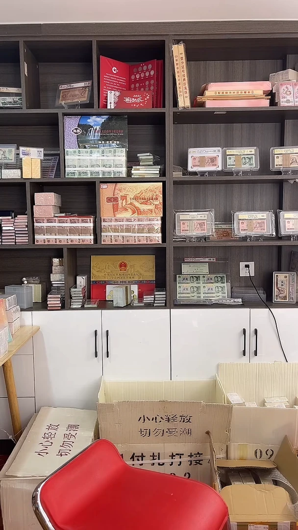 数字冠OO31728888全新1千张连号