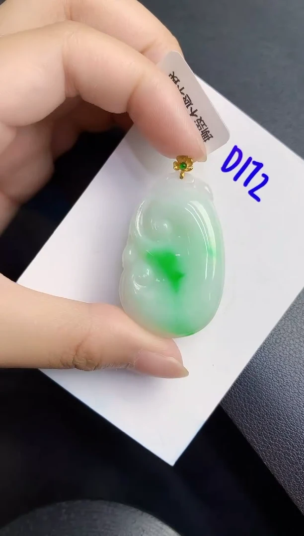 翡翠18K金镶嵌颈饰000000000