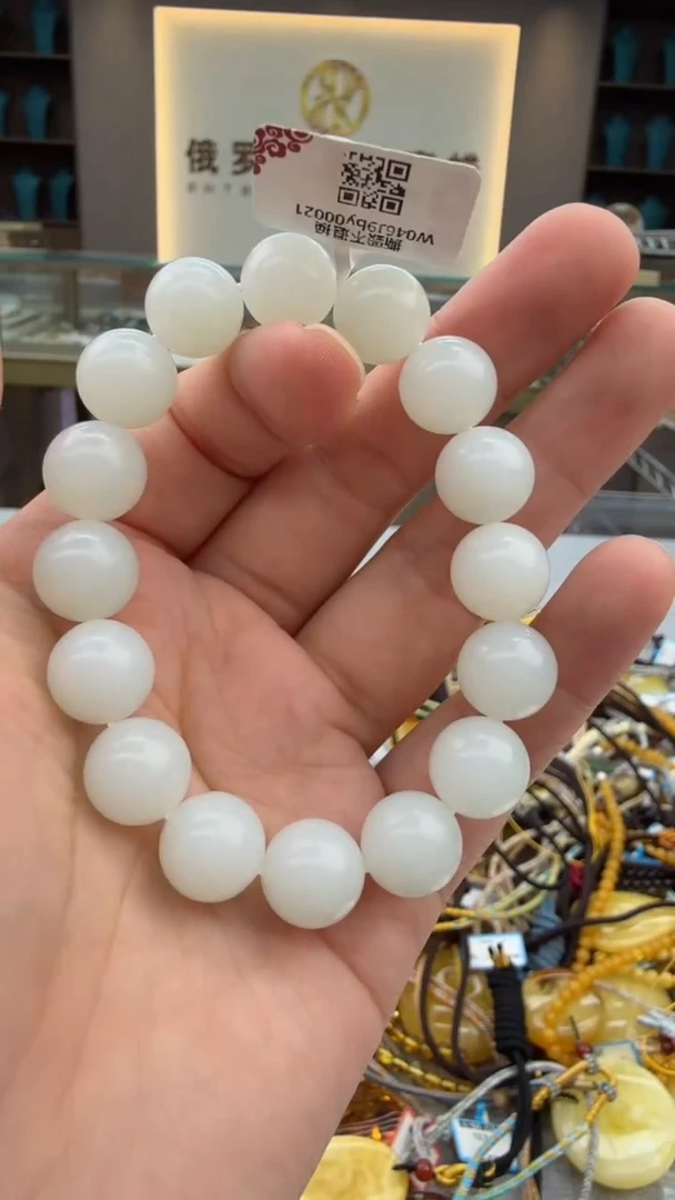 未镶嵌手链和田玉237秒拍号 假一罚三