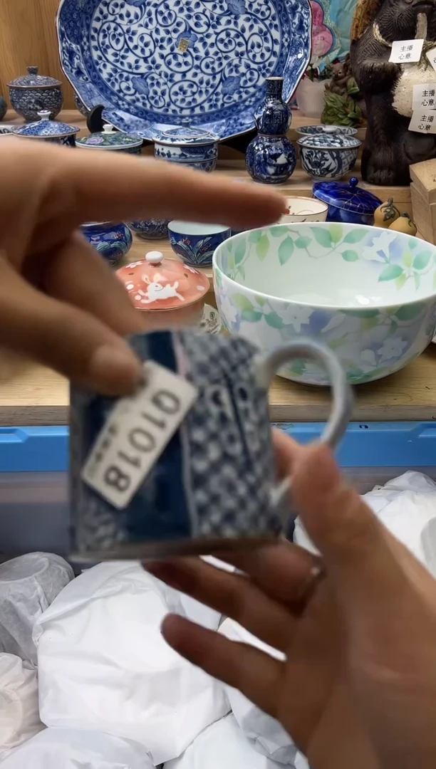 【闪购商品】瓷片1018qqqqqqqqqqqq