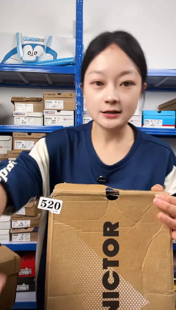 520号清仓衣服，不退不换！！44码鞋  A170II  直播间发