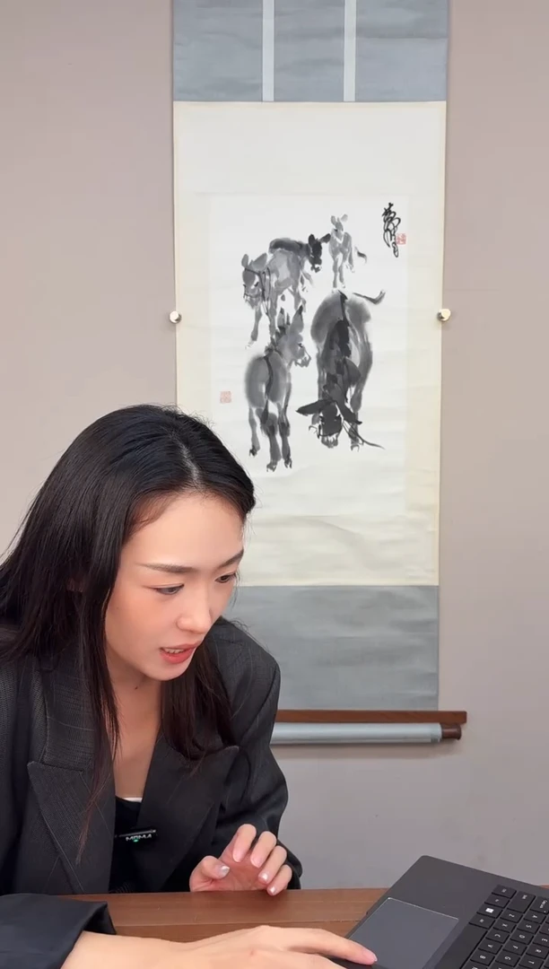 书法阳*黄老师小毛驴