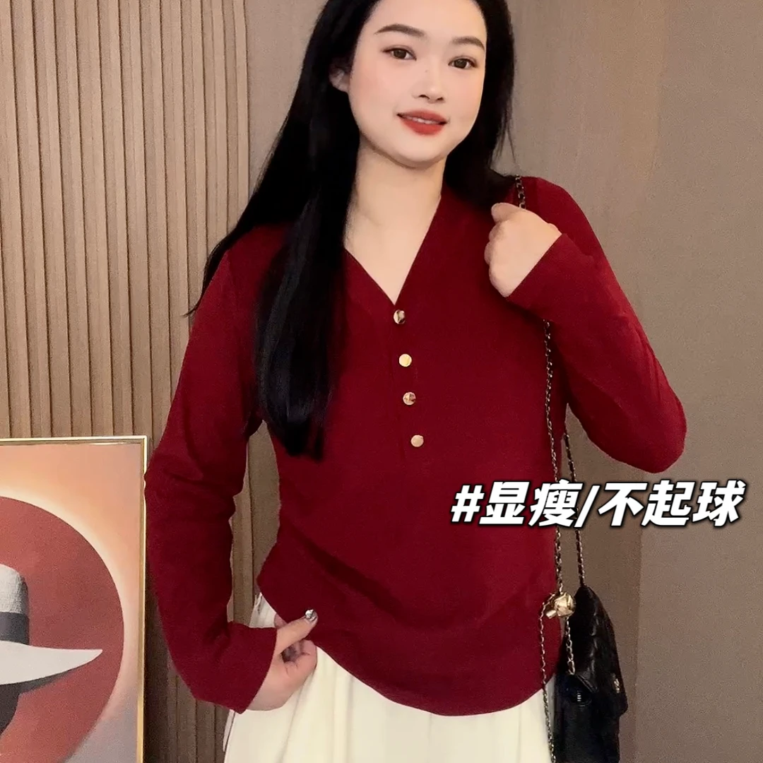 【依依3】现货大码打底衫女内搭秋装2024新款v领百搭长袖秋冬秋上衣