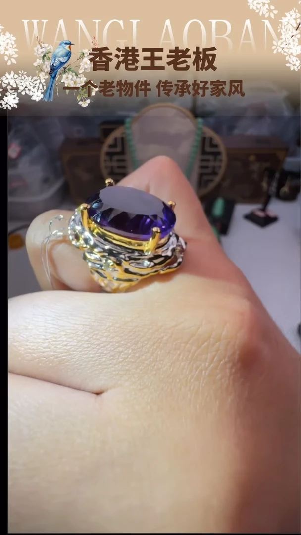 【闪购商品】水晶戒指银S925镶嵌2o05水晶耳饰