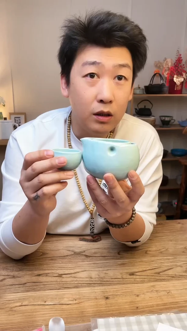 【闪购商品】瓷片60425 ·········