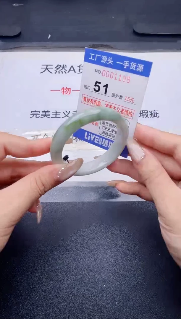 未镶嵌手镯翡翠翡翠手镯未镶嵌
