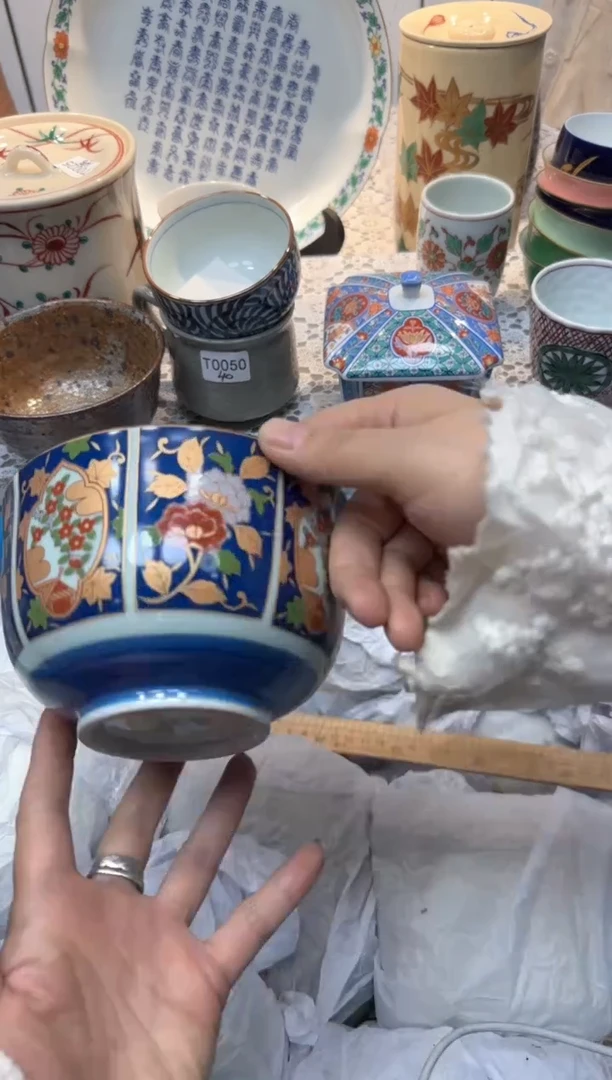 【闪购商品】310回流瓷器，默认微瑕，18包邮