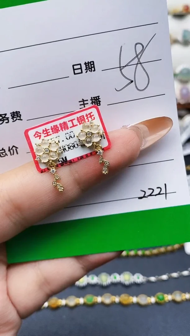 翡翠戒指银S925镶嵌2221