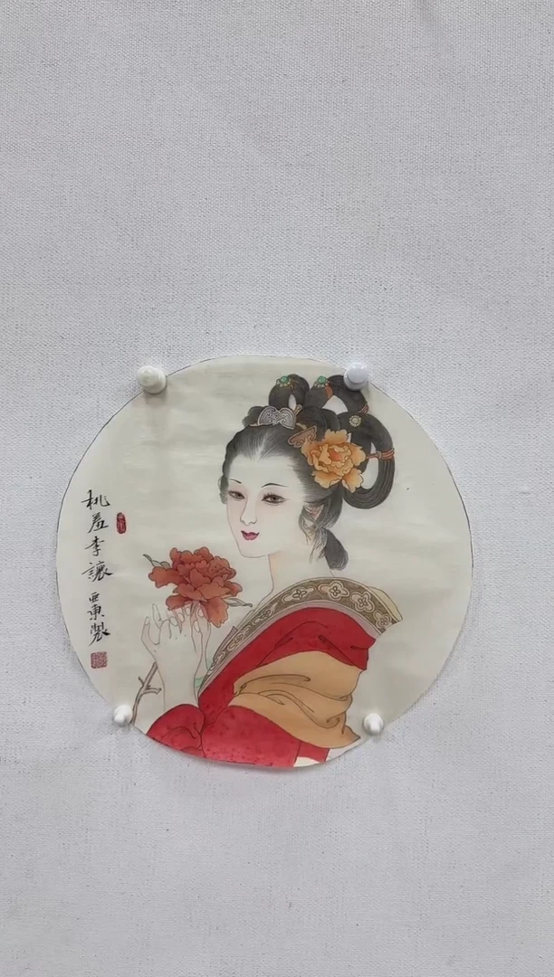 【闪购商品】国画11111111111111111111
