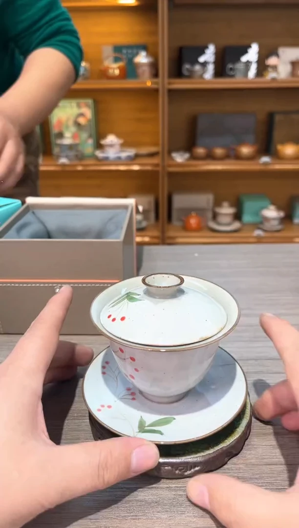 【闪购商品】樱桃盖碗茶具茶具