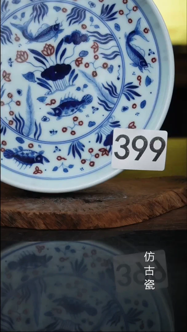 景德镇手工手绘陶瓷