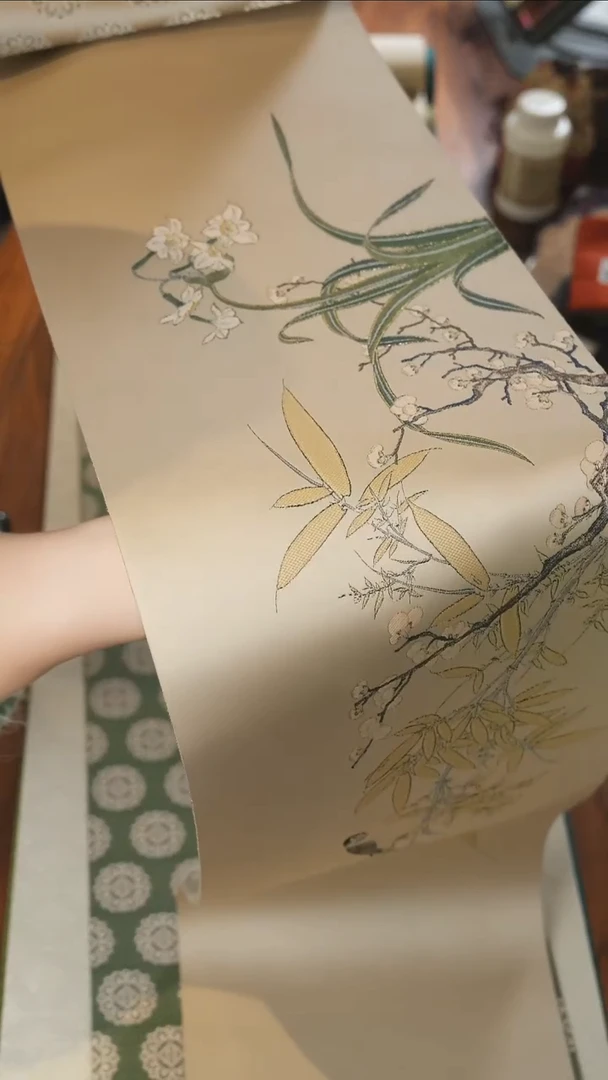 23-200············