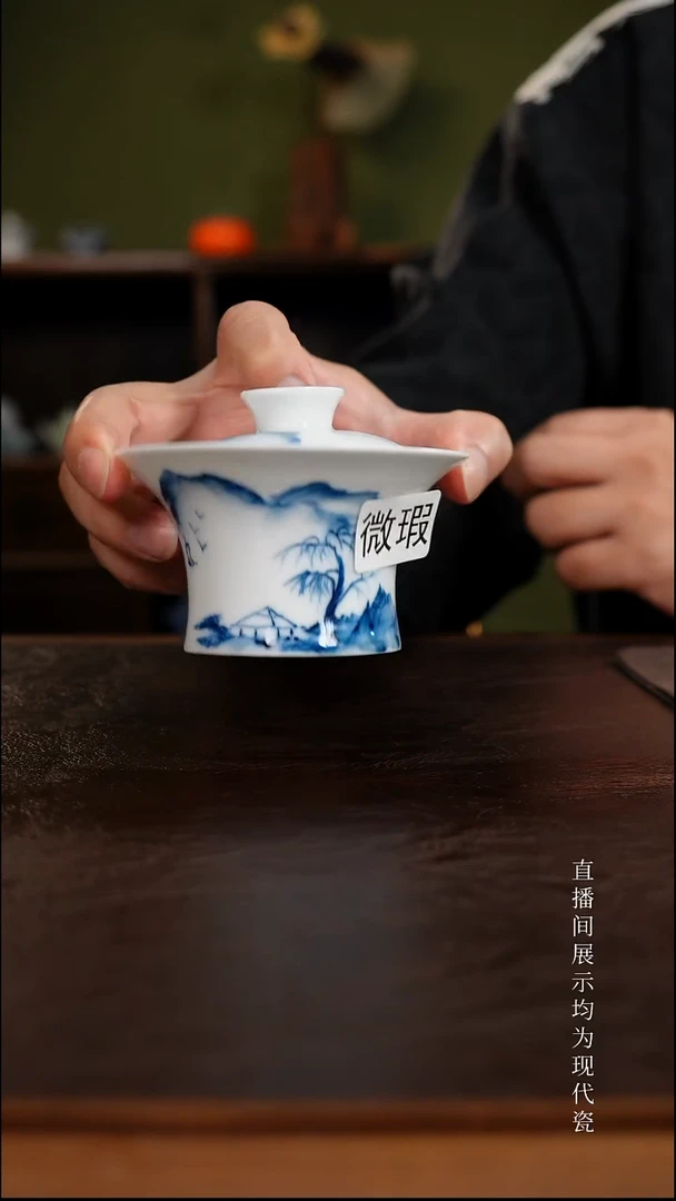 三钰堂直播闪购专属链接(以闪拍图片为准)