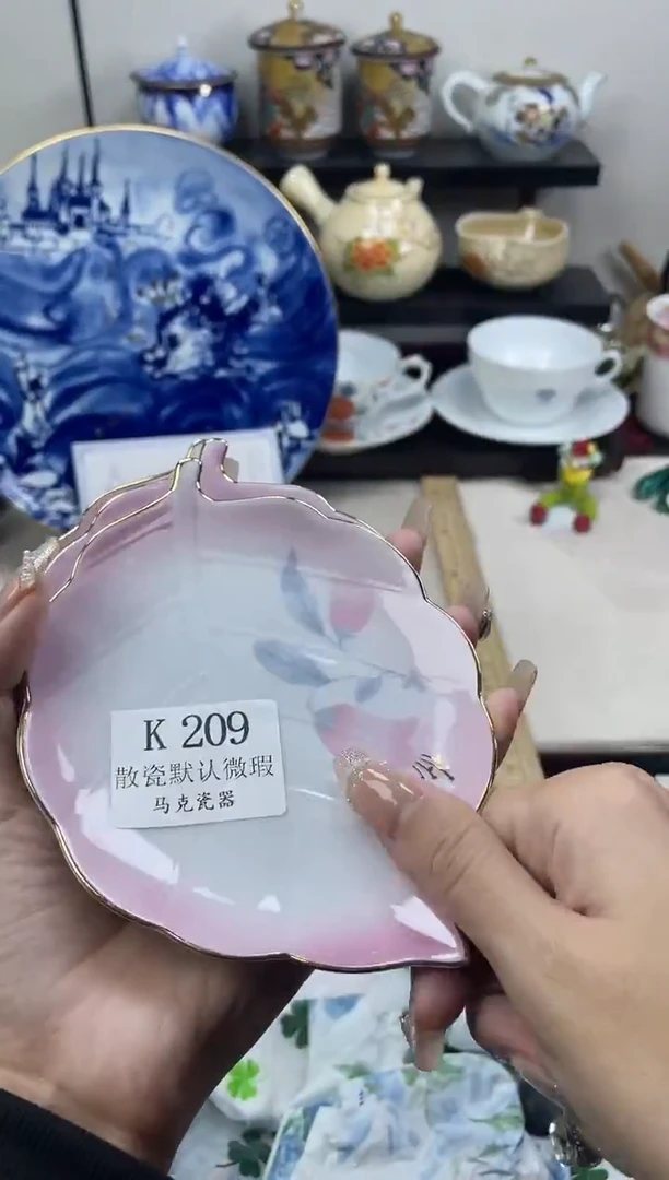 瓷片T****y                K209