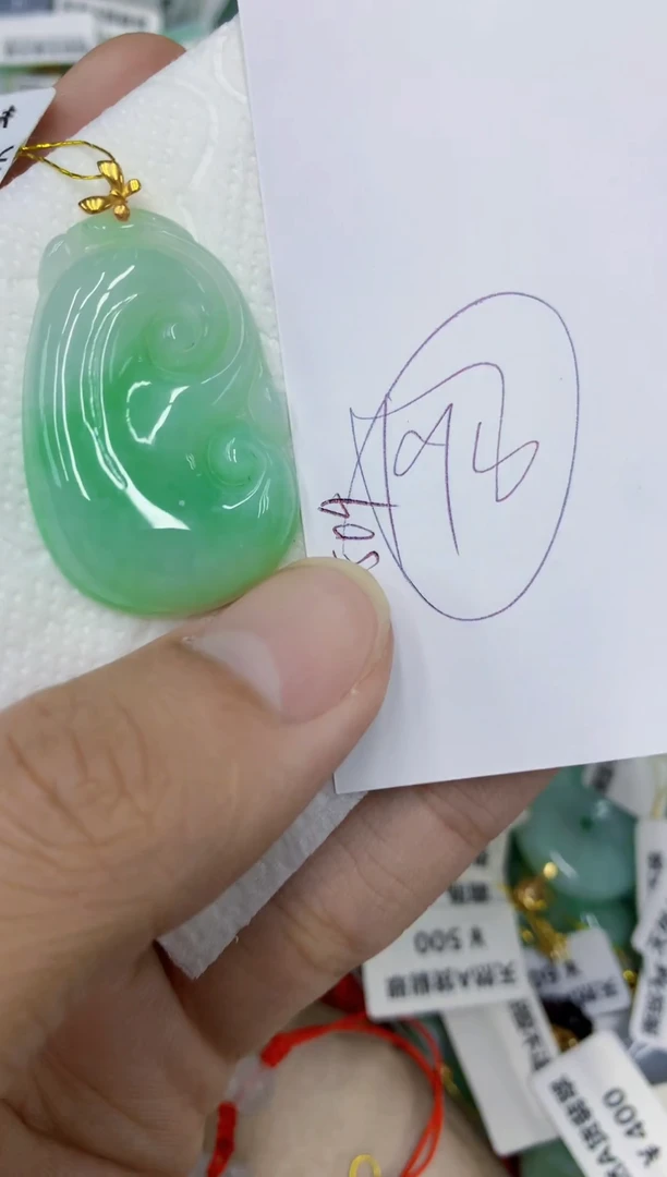 颈饰18K金镶嵌翡翠111111111111