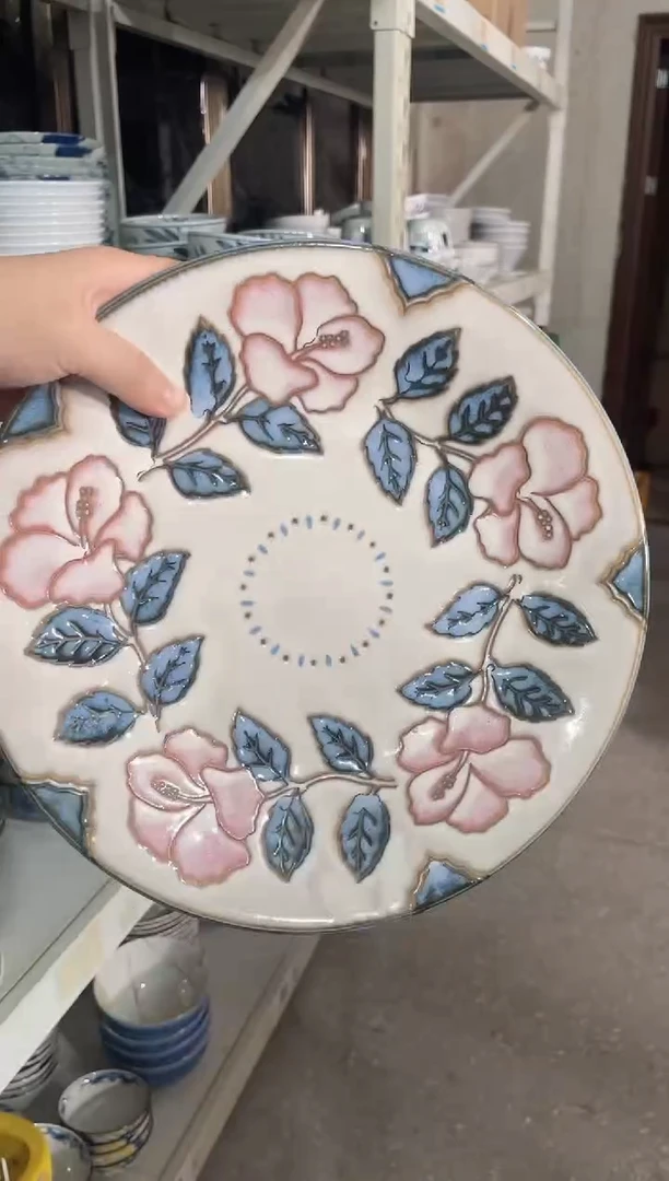 陶瓷冲绳玫瑰11英寸盘 微瑕