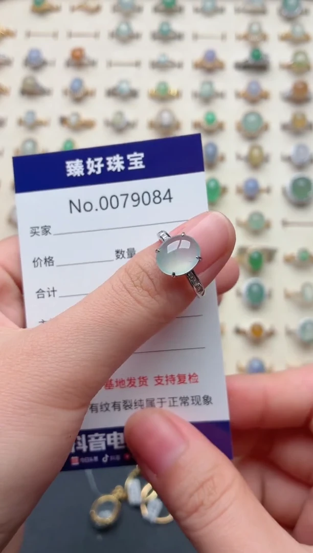 银S925镶嵌戒指翡翠.