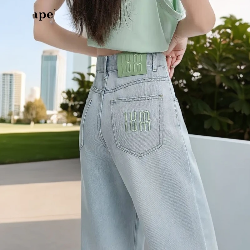 【拉夏贝尔】超柔蓝色牛仔裤超薄超软直筒裤女夏季春秋女士牛仔裤