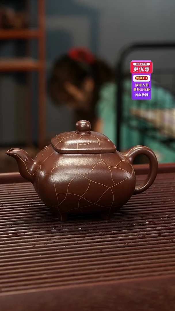 茶壶紫砂紫砂壶紫砂壶