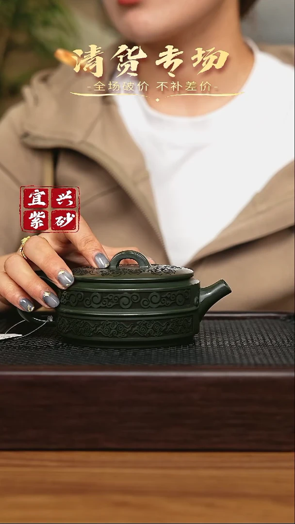 宜兴原矿 手工 紫砂壶