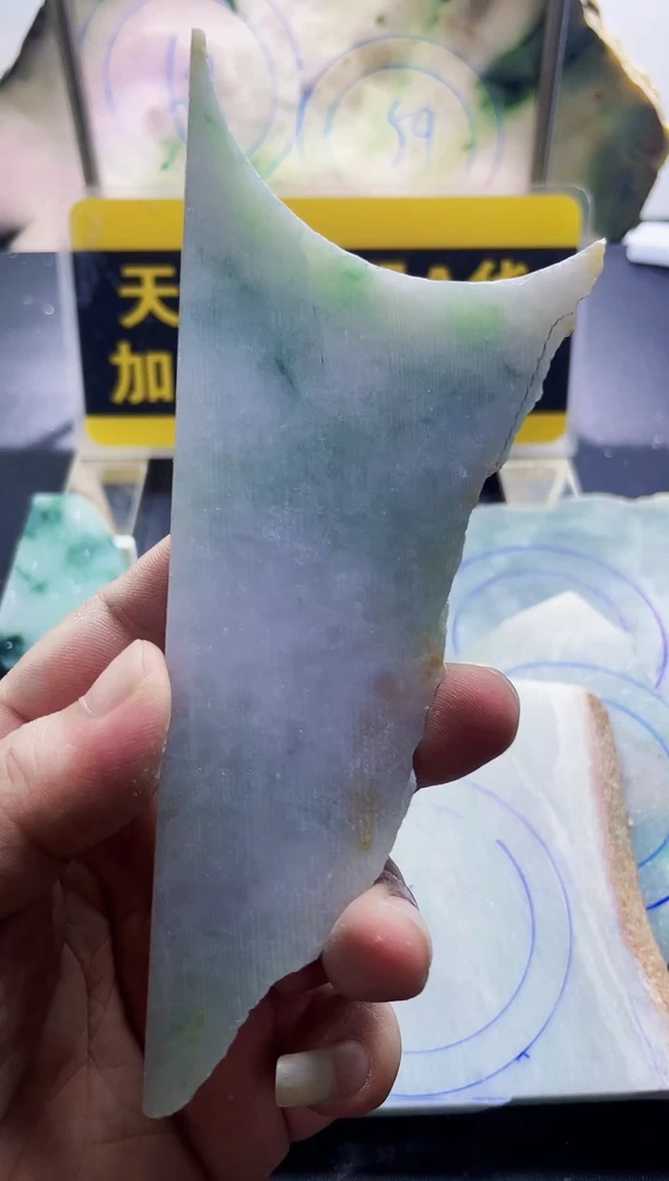 翡翠挂件未镶嵌塑****塑翡翠