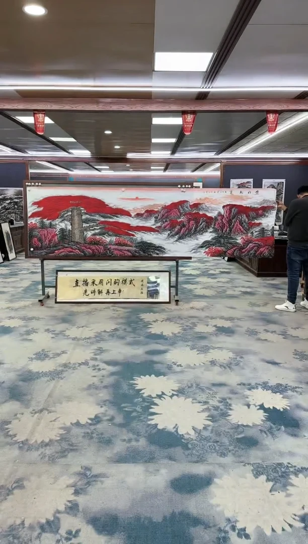 【闪购商品】绘画z王红兵-山水国画-小丈二