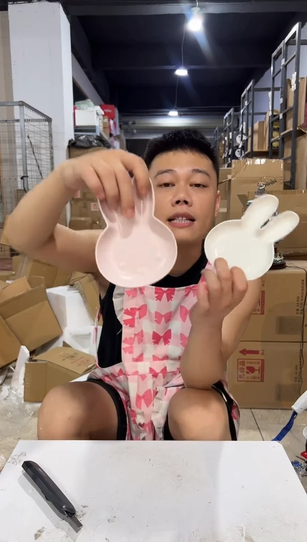 瓷片小号白色加粉色米菲兔盘子2件套