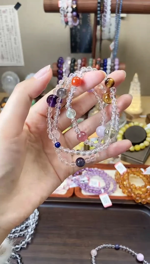 【闪购商品】水晶手链未镶嵌水晶多宝三圈