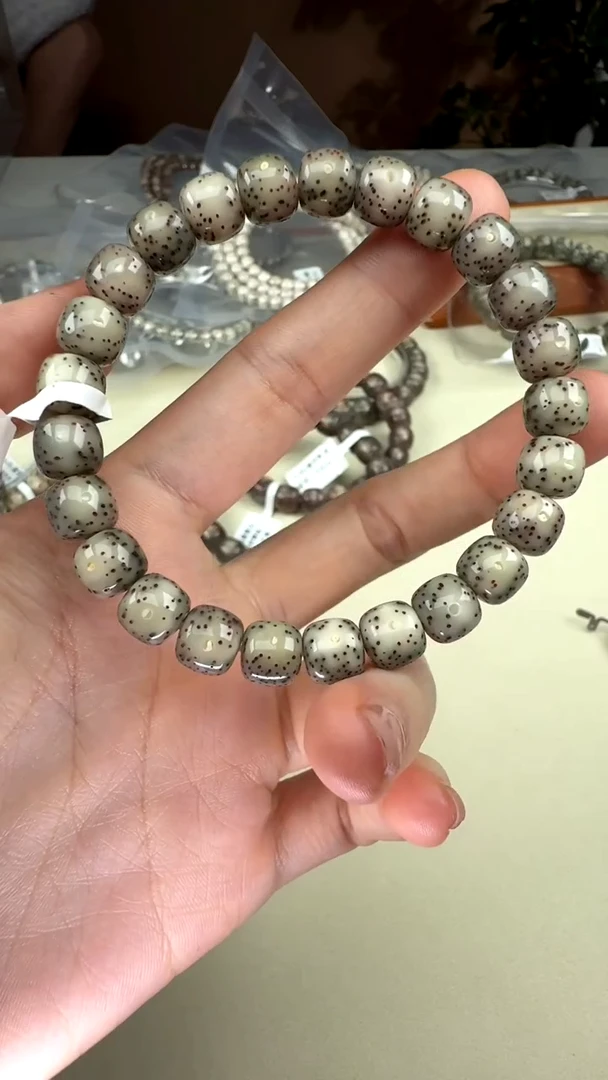 【闪购商品】星月菩提手串 SUSU星月菩提甄选A3