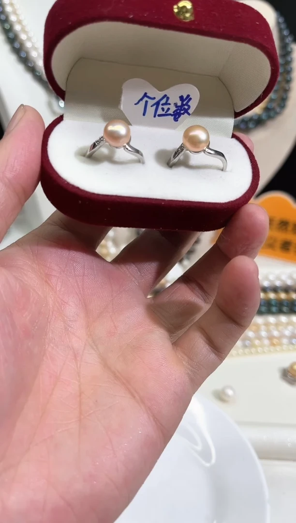 颈饰未镶嵌淡水珍珠P1