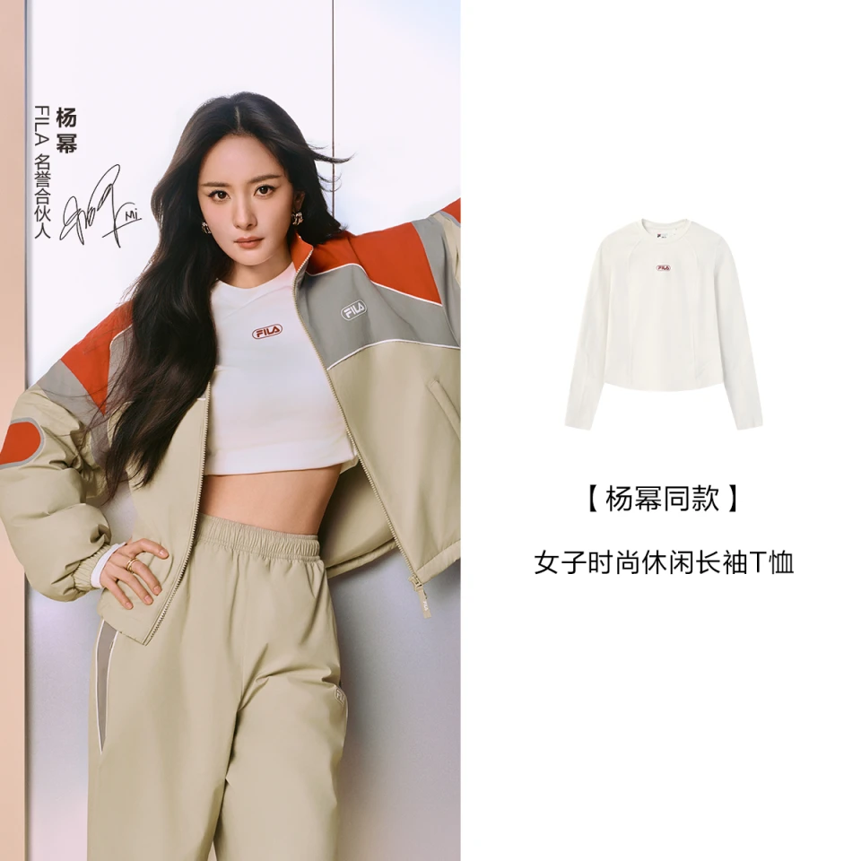 Fila/斐乐秋款女经典圆领长袖简约休闲上衣舒适百搭款F11W549208F