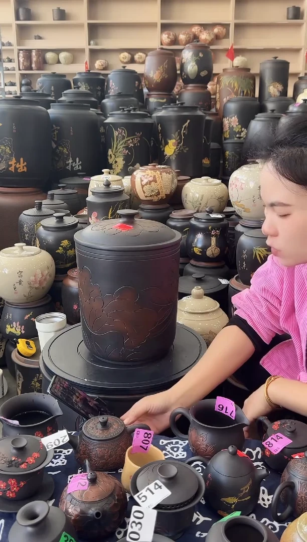 罐瑕疵  九饼荷花  411