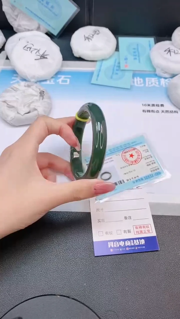 和田玉手镯未镶嵌3L352-61