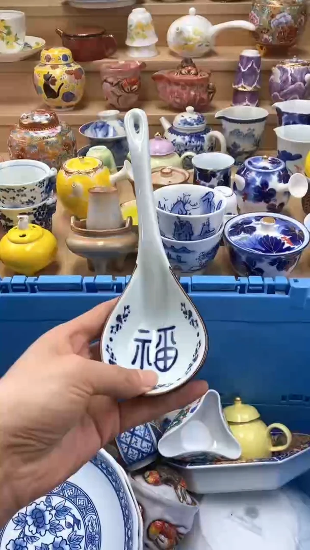 【闪购商品】茶盏【闪购商品】【闪购商品】