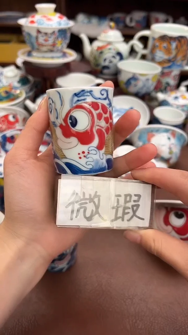 【闪购商品】微瑕福利价        扳指杯