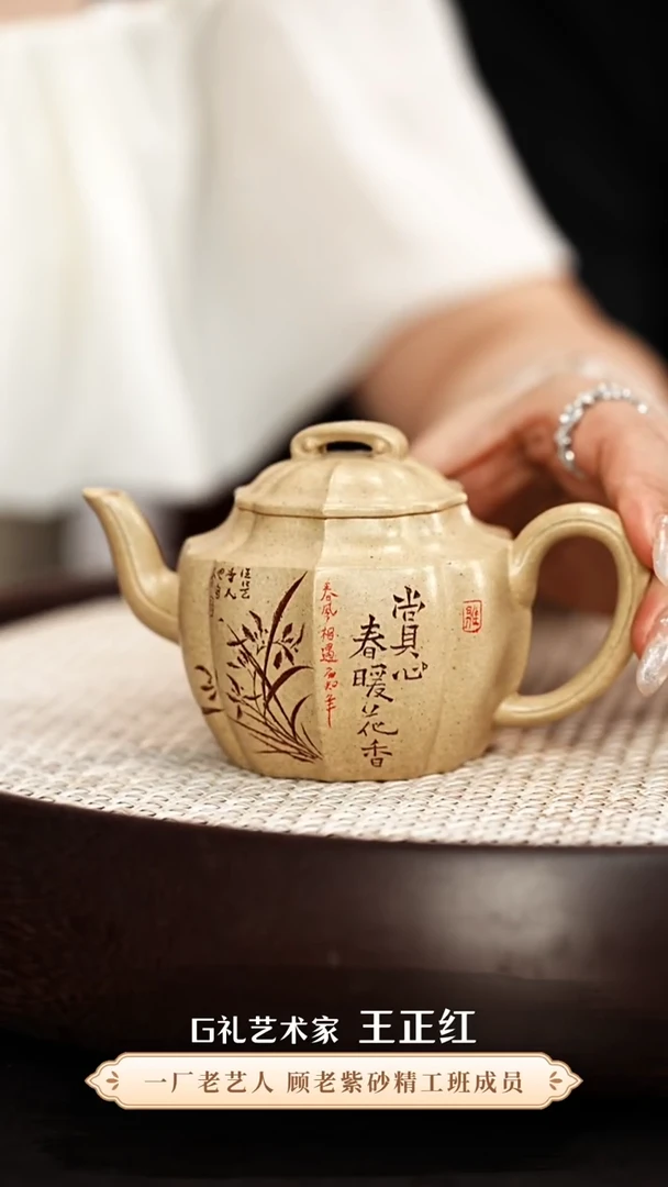 茶壶紫砂王正红紫砂壶