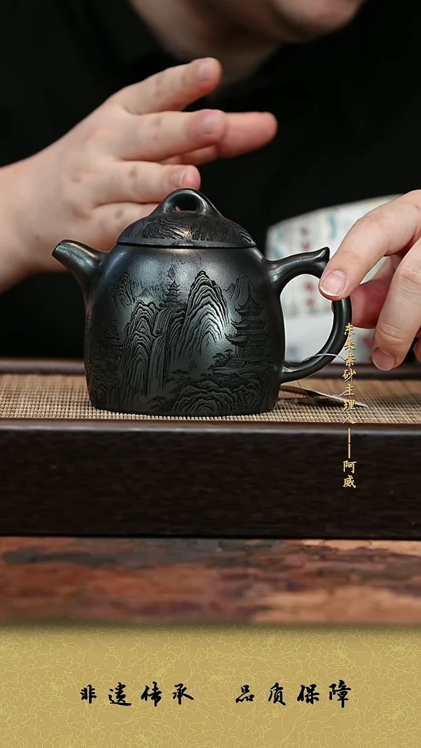 茶壶紫砂紫砂茶壶